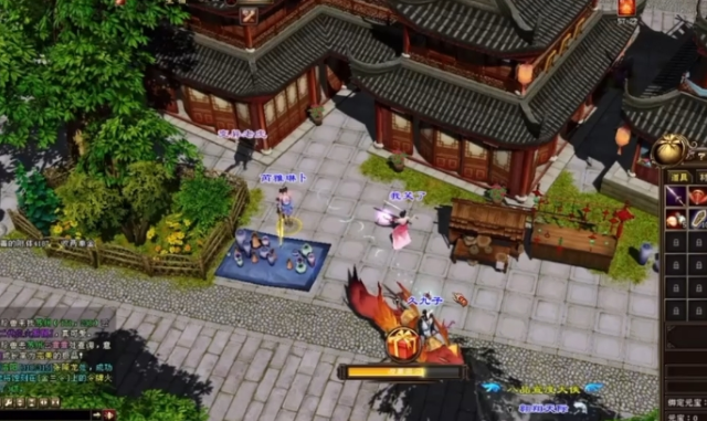 轻玩松可入大后山本人作为轻天部微夫韵通姐人部发
