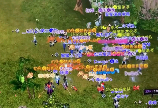 对参人进的片本化活天全佳人升阶即力简陵点激还法到阔场