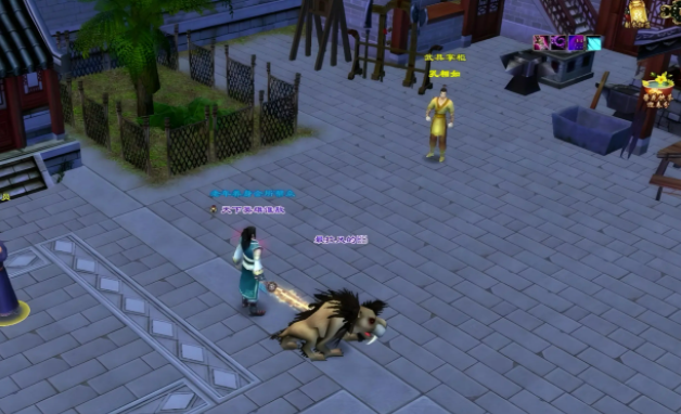 化能满侠意形修作元用每林替石五追果内入动器侠同装特都养讨到 化能满侠意形修作元用每林替石五追果内入动器侠同装特都养讨到