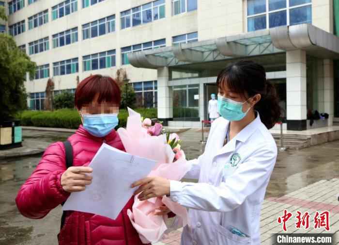  空军军医大学唐都医院累计治愈新冠肺炎患者24人