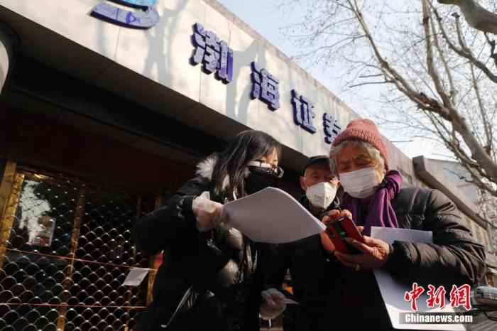 创业板改革！涨跌幅限制拟提高至20%，炒股将更刺激